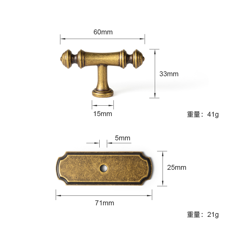 Furniture Hardware With Backplate - MECANS Mid-century Cabinet Knobs with Backplate