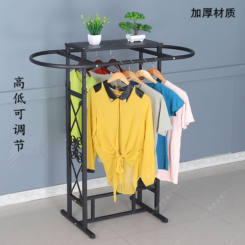 Iron Clothing Store Oval Shelf - Furniture Hardware Store recensione e prezzo