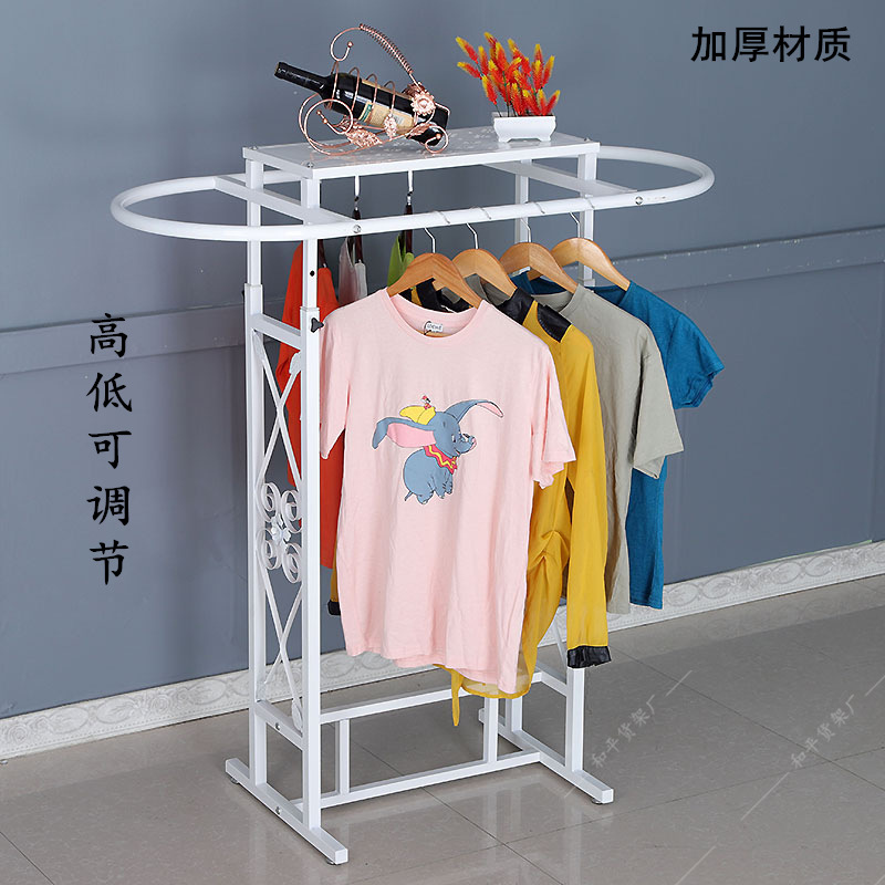 Iron Clothing Store Oval Shelf - Furniture Hardware Store recensione e prezzo