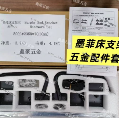 Adjustable Murphy Bed Hardware - Furniture Hardware Kit recensione e prezzo
