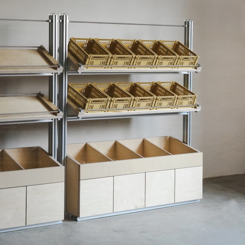 Shopping Mall Birch Ocean Plat - Furniture And Hardware Shop recensione e prezzo