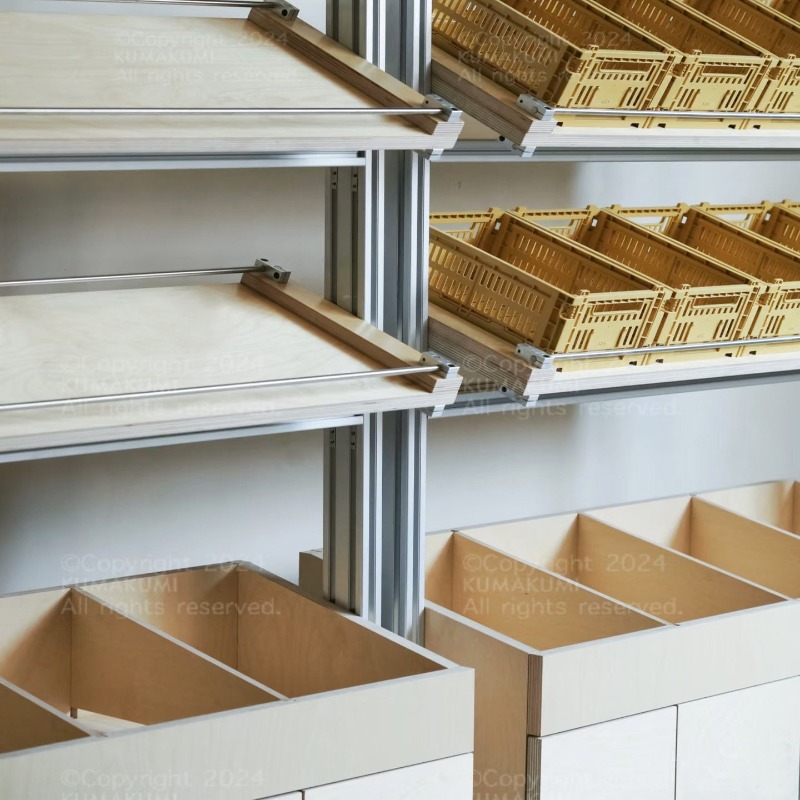 Shopping Mall Birch Ocean Plat - Furniture And Hardware Shop recensione e prezzo