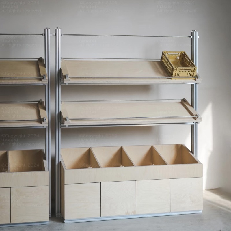 Shopping Mall Birch Ocean Plat - Furniture And Hardware Shop recensione e prezzo