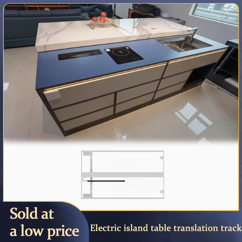 Electric Side Pull Track Open  - Furniture Hardware In China recensione e prezzo