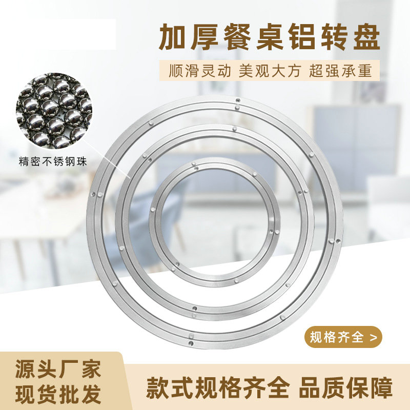 14-100CM Diameter Aluminium Al - Furniture Hardware In China recensione e prezzo