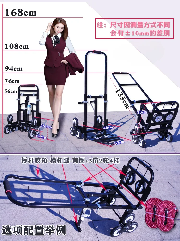 LC05 Load King Climbing Car Po - Furniture And Hardware Shop recensione e prezzo