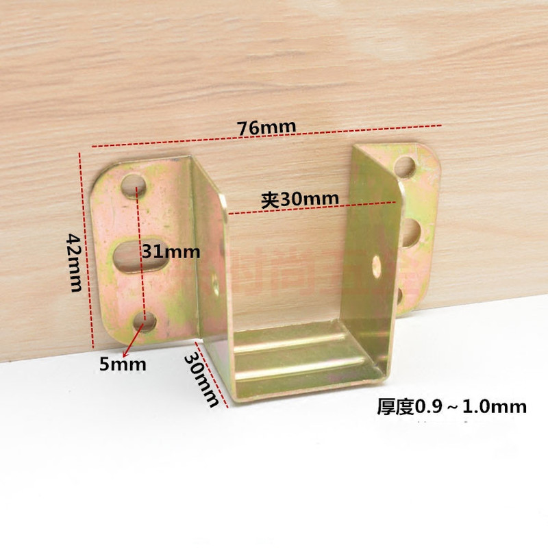 8pcs Bed Beam Support Metal St - Furniture Hook Hardware recensione e prezzo