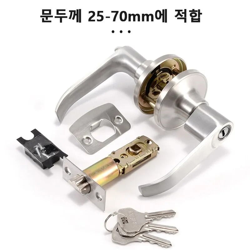 Three Bar Door Handle Zinc All - Door Handle Bar recensione e prezzo