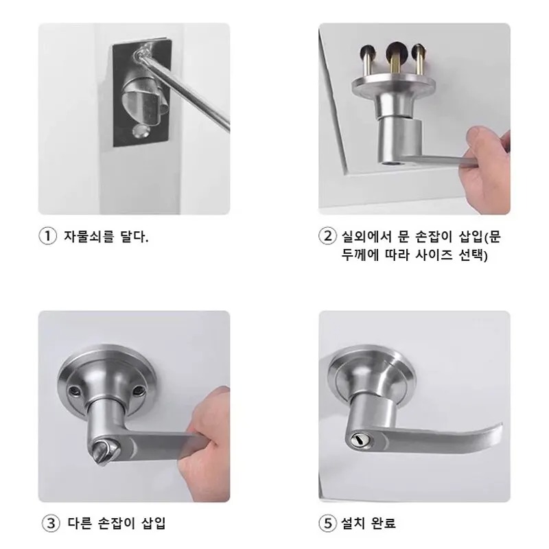 Three Bar Door Handle Zinc All - Door Handle Bar recensione e prezzo
