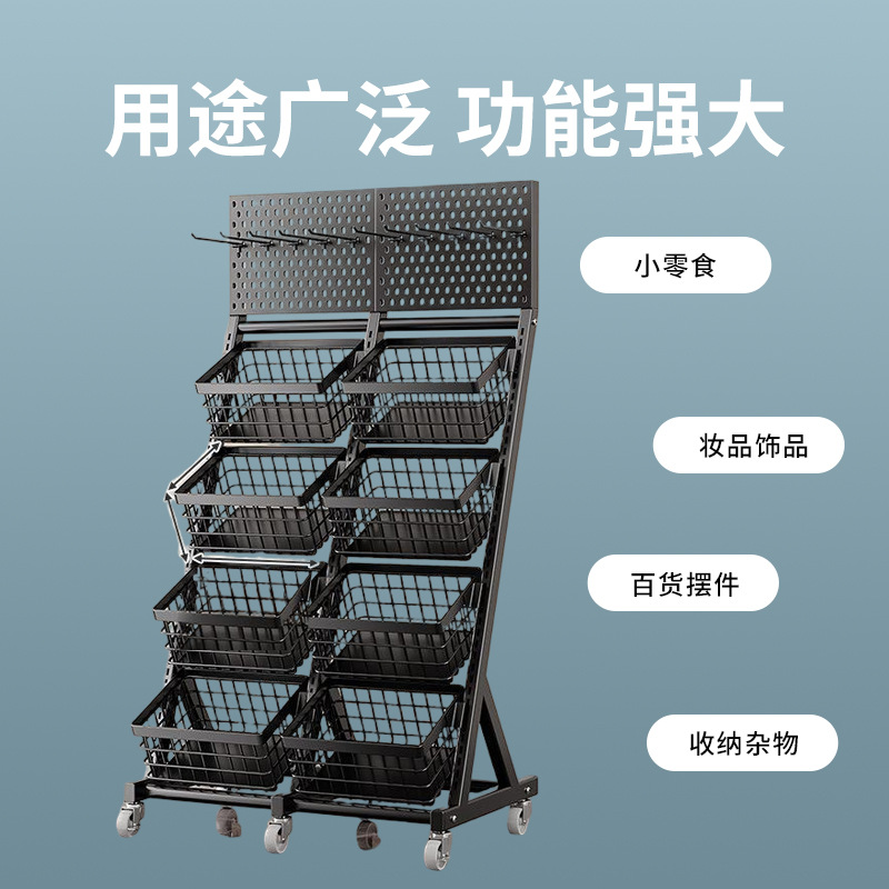Supermarket Snack Shelf Conven - Furniture Hardware Store recensione e prezzo