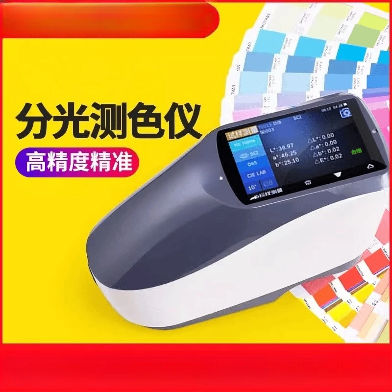 (Sea shipping) Spectrophotomet - Furniture Hardware In China recensione e prezzo