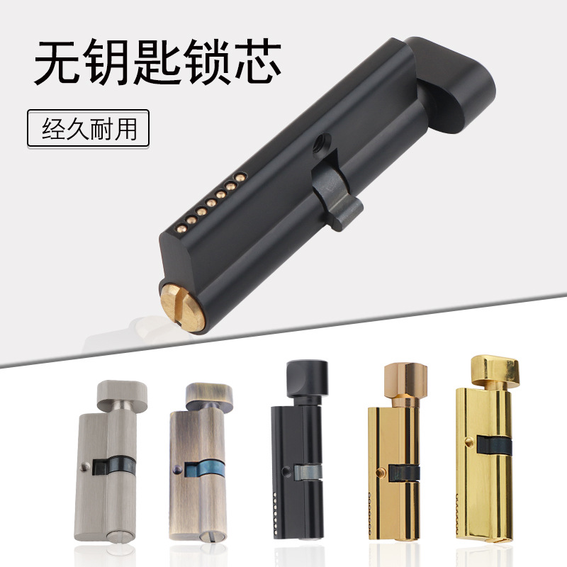 Indoor Solid Wood Door Brass K - Furniture Hardware Accessories recensione e prezzo
