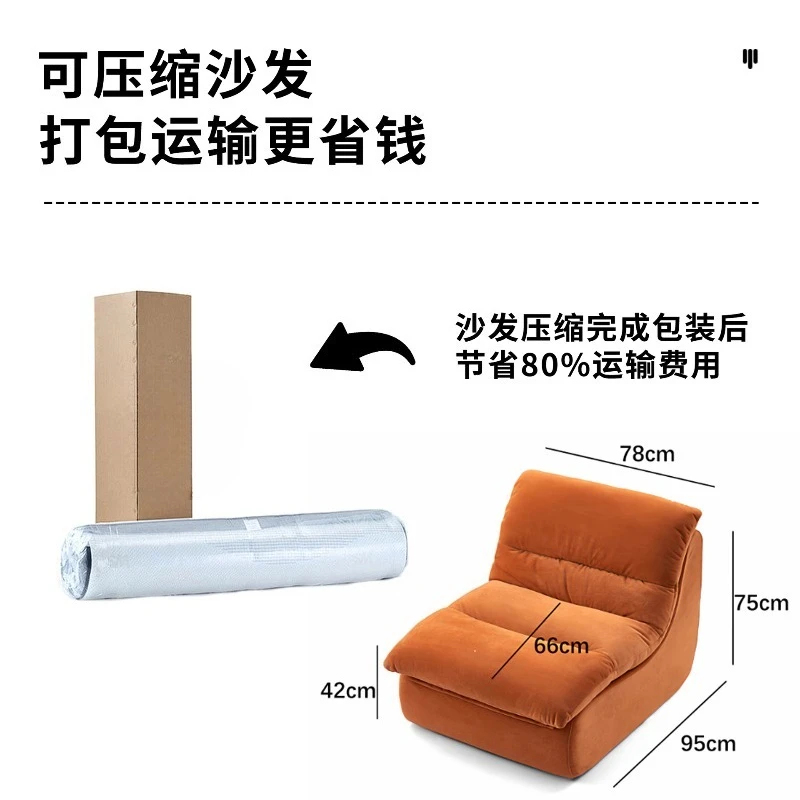 Small Apartment Simple Sofa Cl - Furniture Hardware Store recensione e prezzo