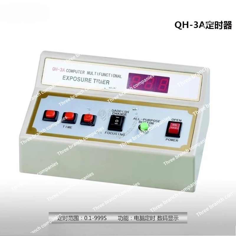 QH-3A Darkroom Electronic Digi - Qh Furniture recensione e prezzo